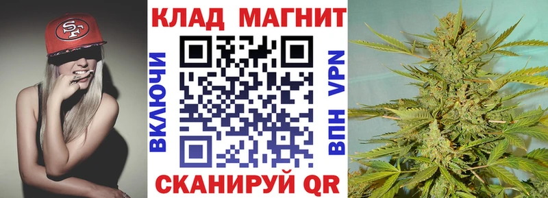 Купить закладку ГАШ  Cocaine  МЕФ  Alpha-PVP  Галлюциногенные грибы  МАРИХУАНА  Мосальск