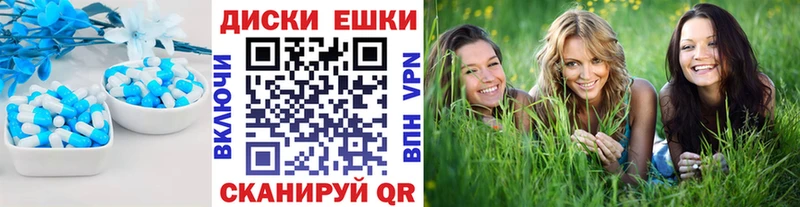 Купить  Мосальск  Ecstasy Philipp Plein 