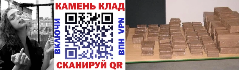 Купить где  Мосальск  Гашиш ice o lator 