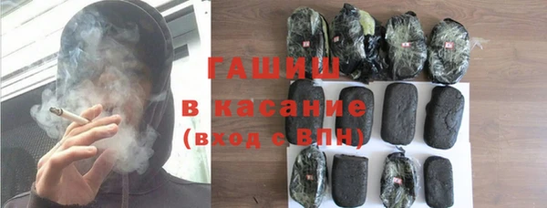 ALPHA-PVP Вязники