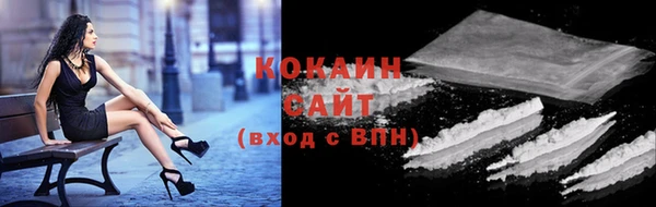 ALPHA-PVP Вязники