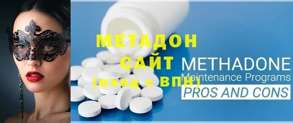 прущая мука Вязьма