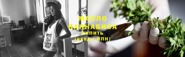 кокаин VHQ Вяземский