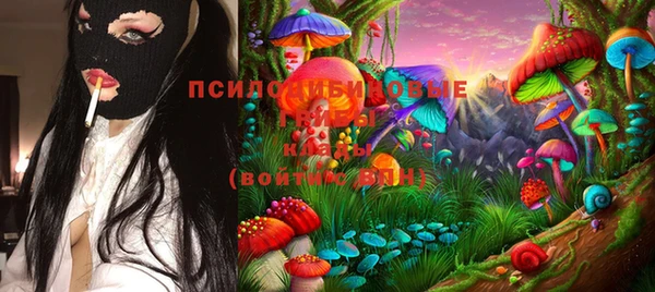 ALPHA-PVP Вязники