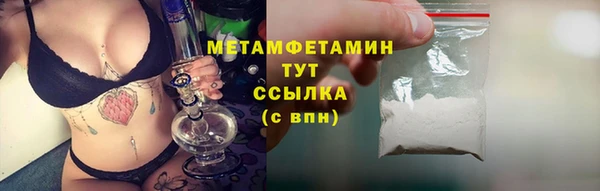 кокаин VHQ Вяземский