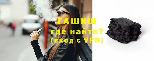 ALPHA-PVP Вязники
