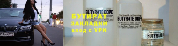 кокаин VHQ Вяземский