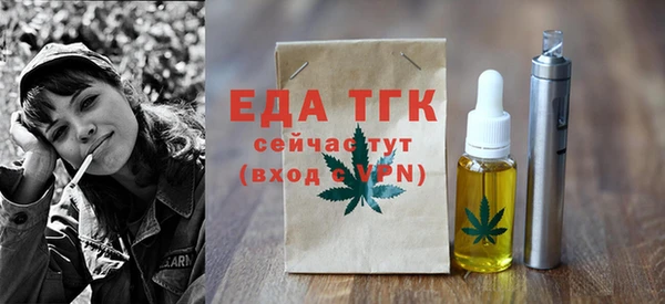 кокаин VHQ Вяземский