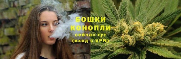 кокаин VHQ Вяземский