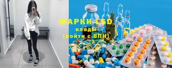кокаин VHQ Вяземский