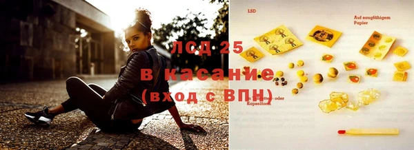 кокаин VHQ Вяземский