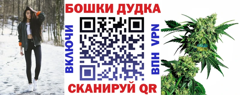 Канабис марихуана  Купить закладки  Мосальск 